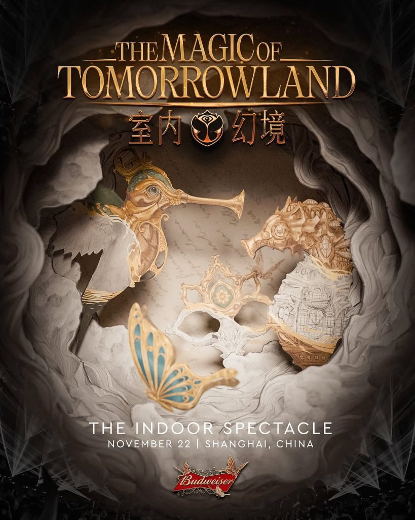 Tomorrowland Is Heading To China For The First Time Ever 1 514765036 18518224471053550 1106412326658941420 N